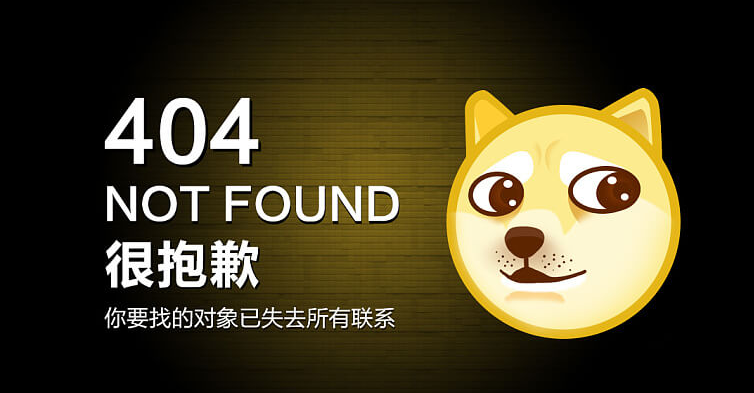 微信截图_20230223164837